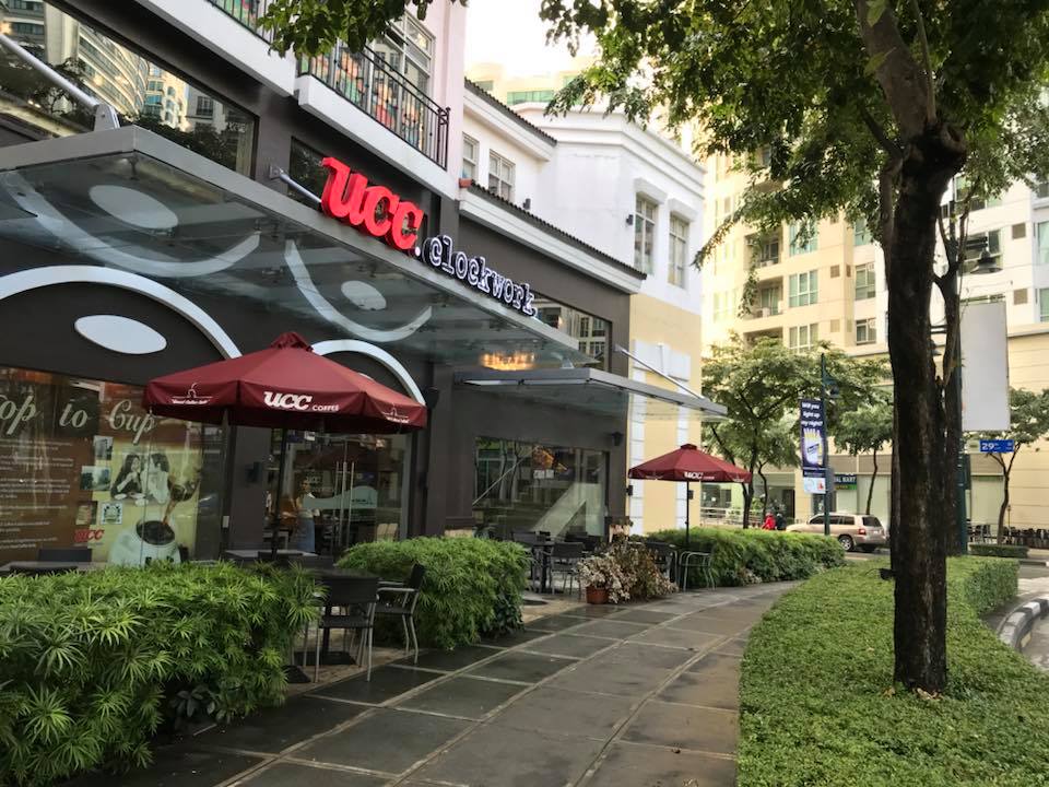 BGC Coffee Shop
